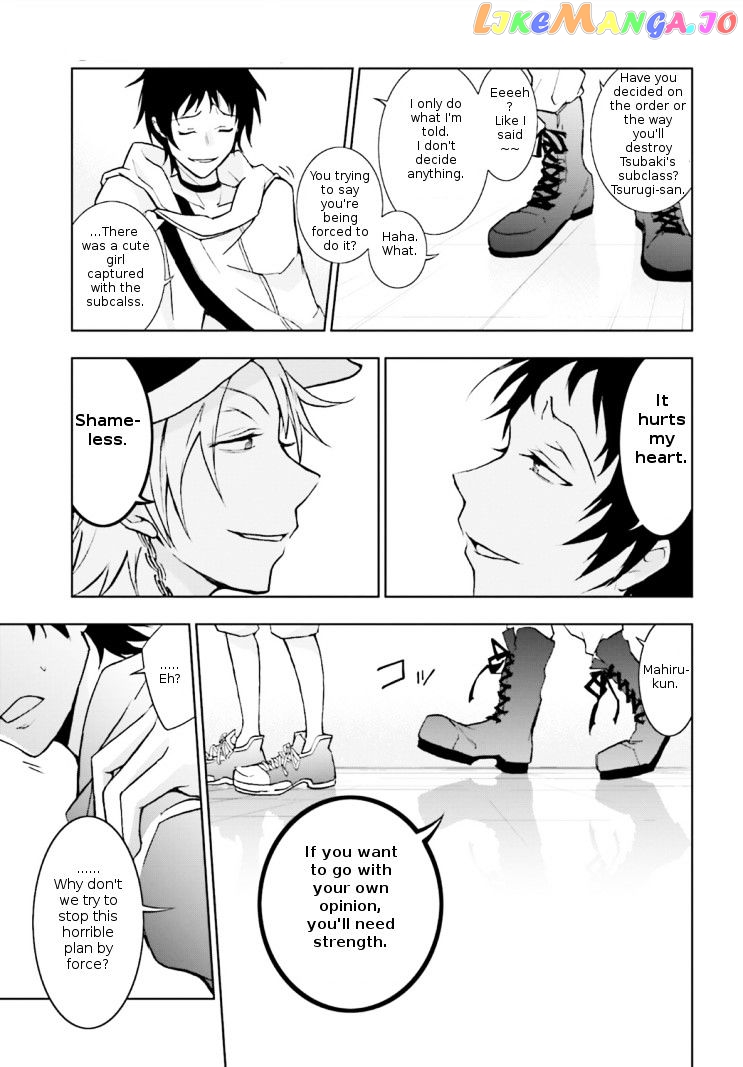 Servamp chapter 43 - page 23