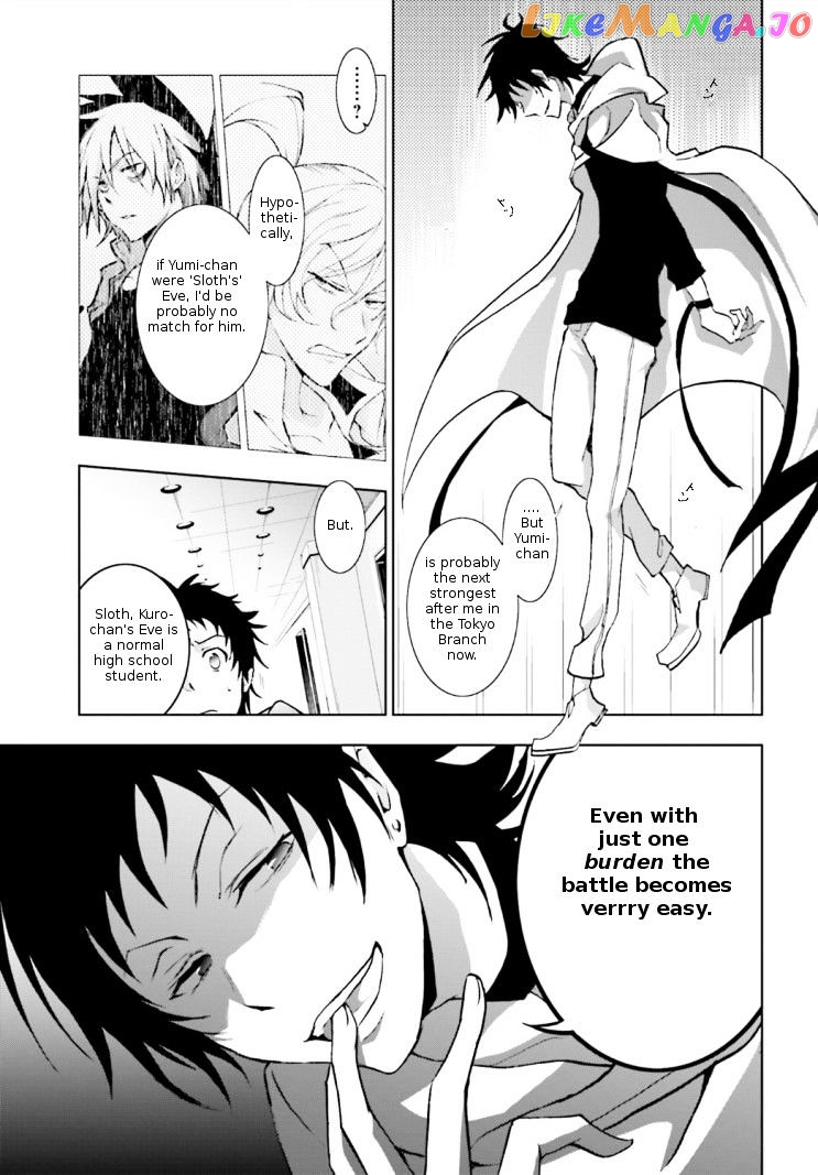 Servamp chapter 43 - page 25