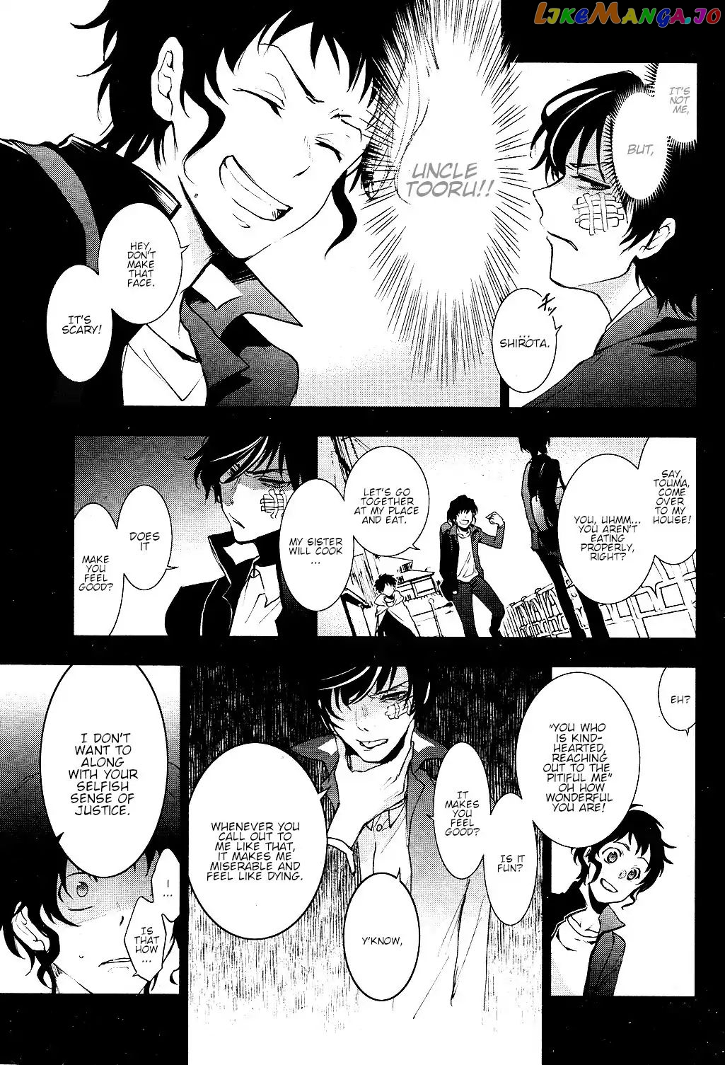 Servamp chapter 78 - page 7