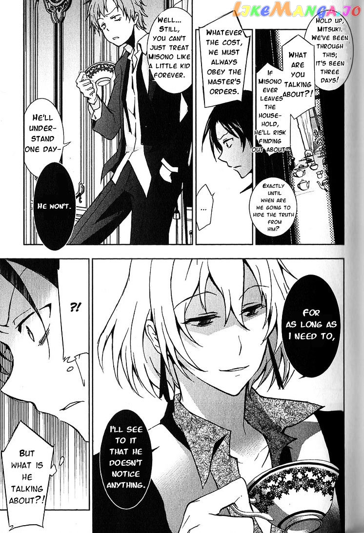 Servamp chapter 19 - page 21