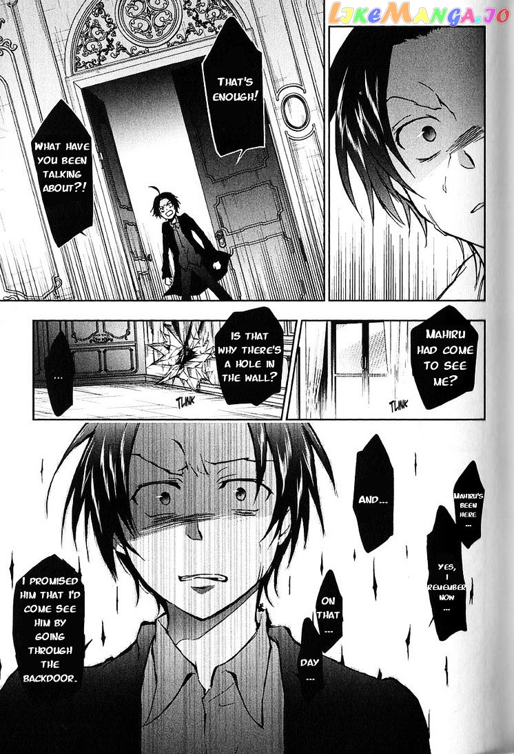 Servamp chapter 19 - page 23