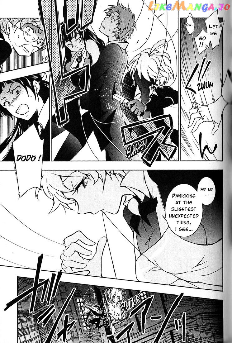 Servamp chapter 19 - page 31