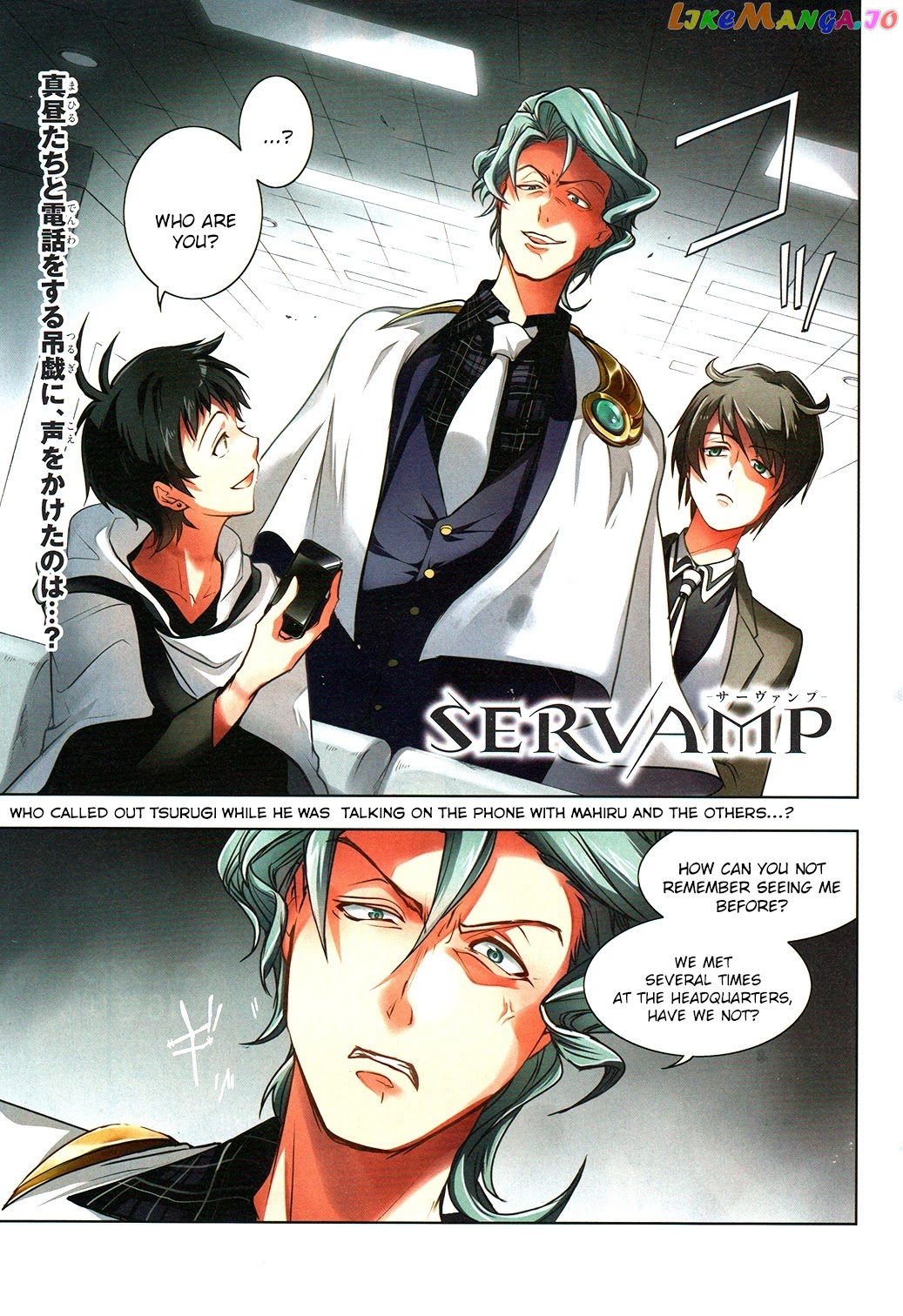 Servamp chapter 101 - page 1