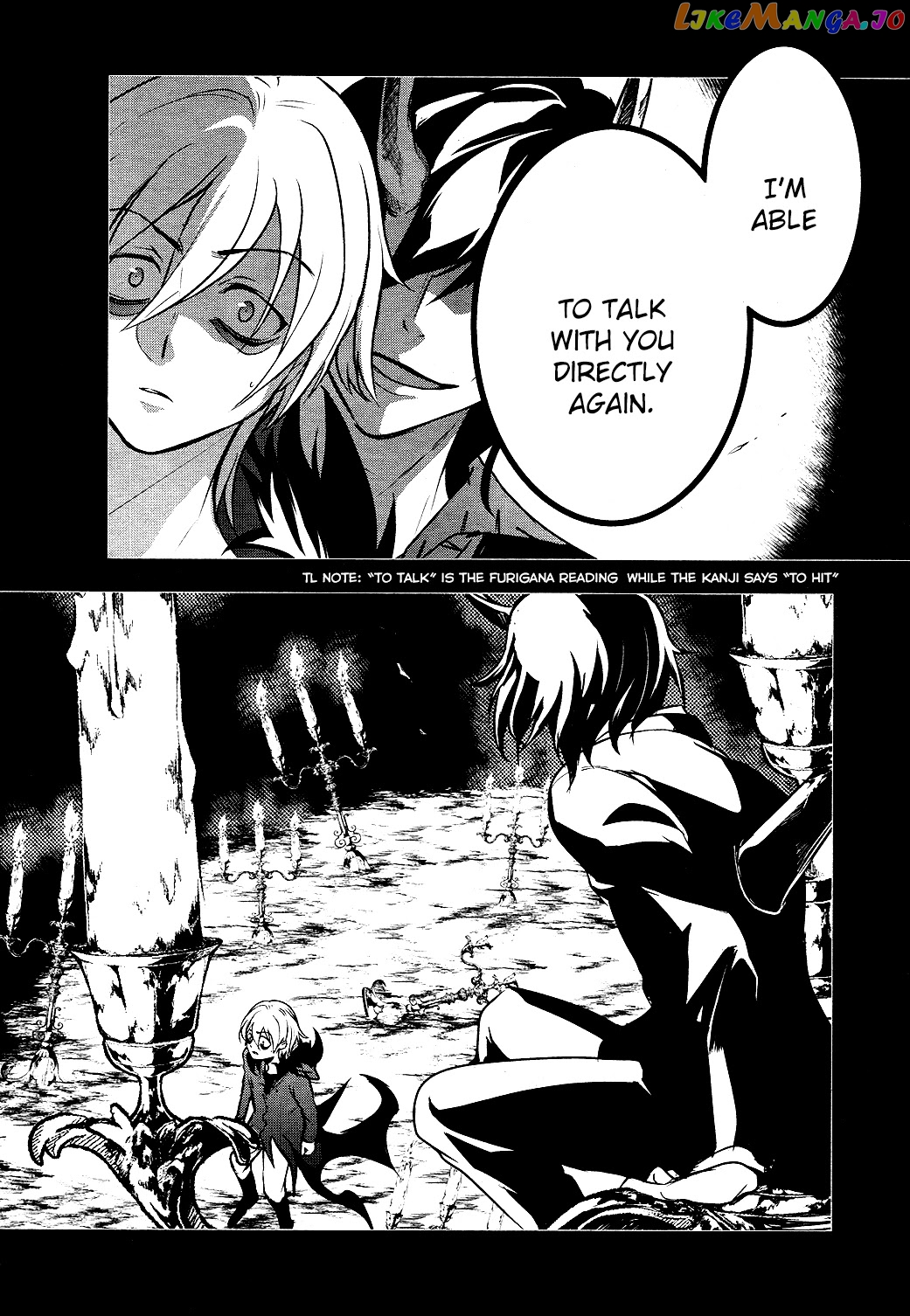 Servamp chapter 101 - page 17