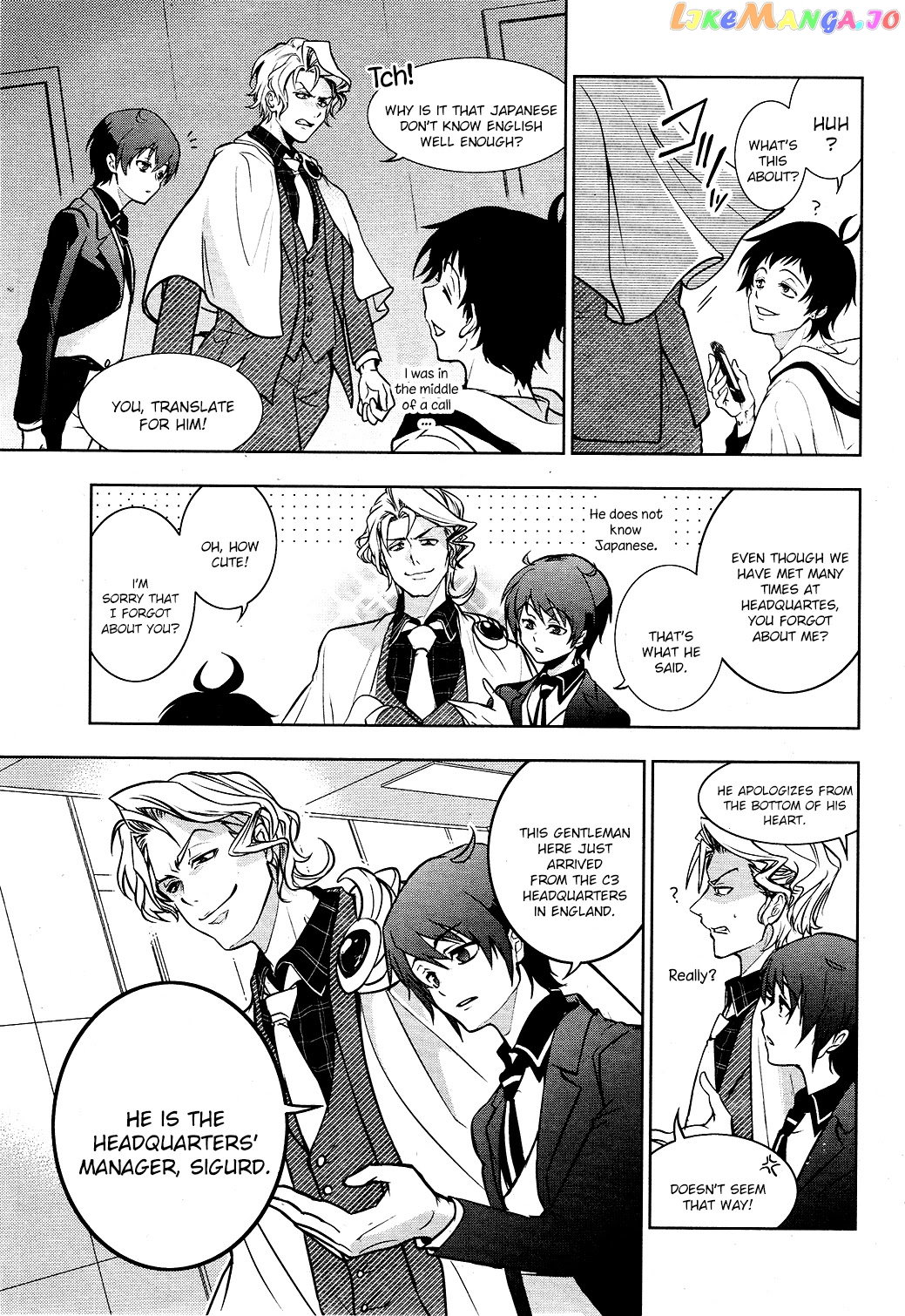 Servamp chapter 101 - page 3