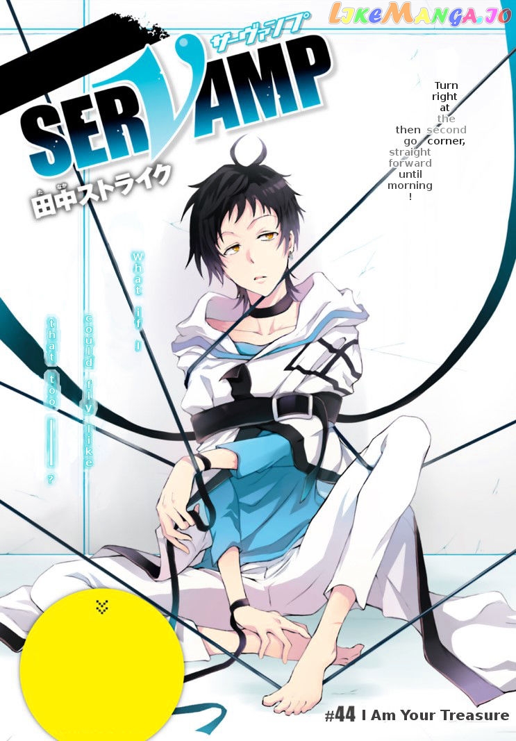 Servamp chapter 44 - page 1