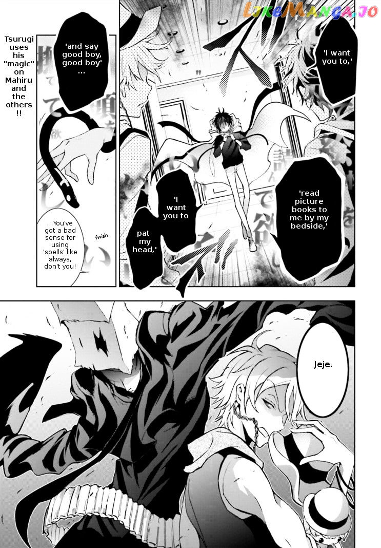 Servamp chapter 44 - page 2