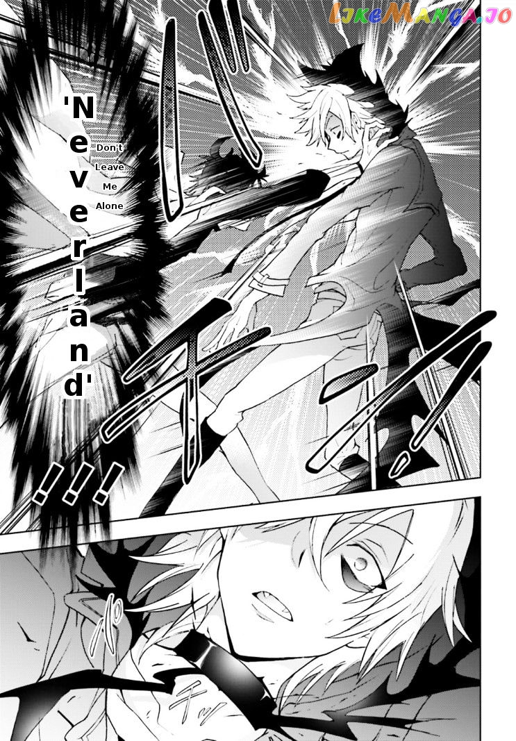 Servamp chapter 44 - page 8