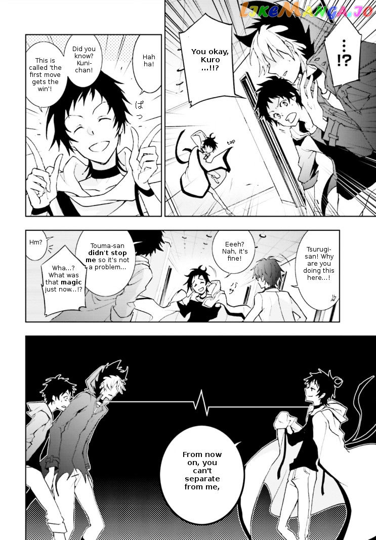 Servamp chapter 44 - page 9