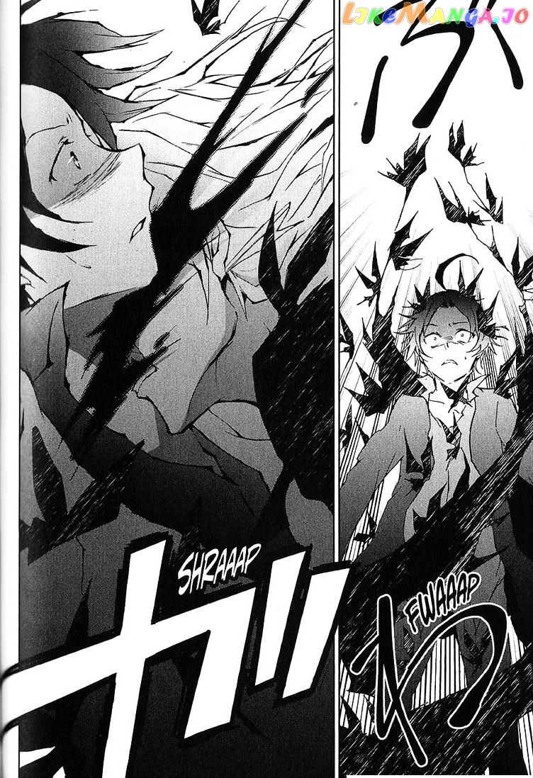 Servamp chapter 20 - page 17