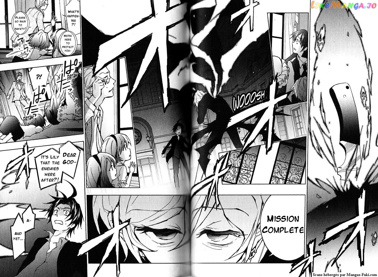 Servamp chapter 20 - page 2