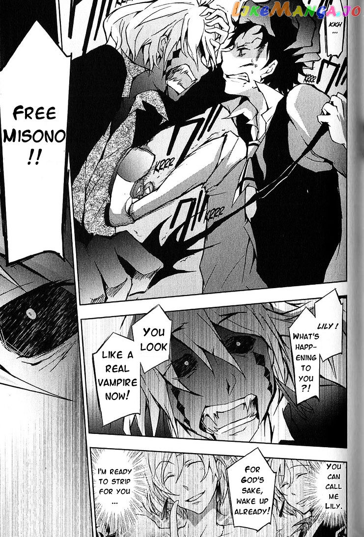 Servamp chapter 20 - page 22