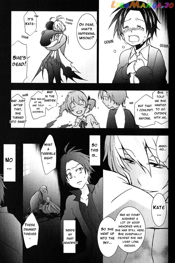 Servamp chapter 20 - page 24