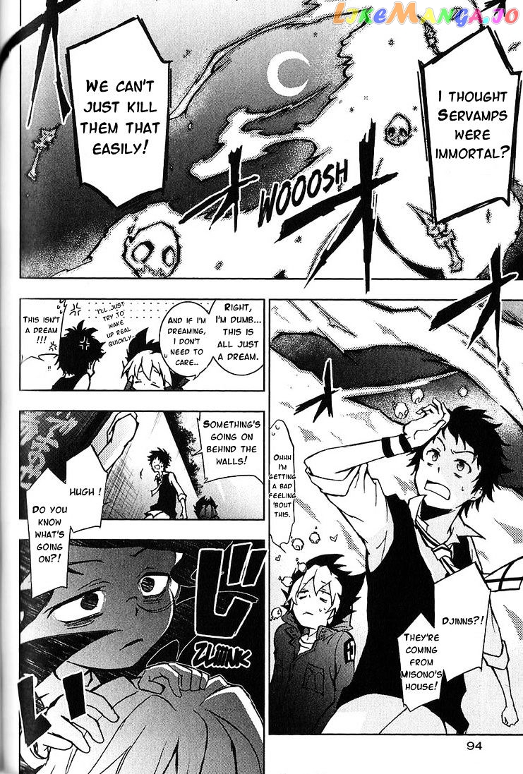 Servamp chapter 20 - page 3