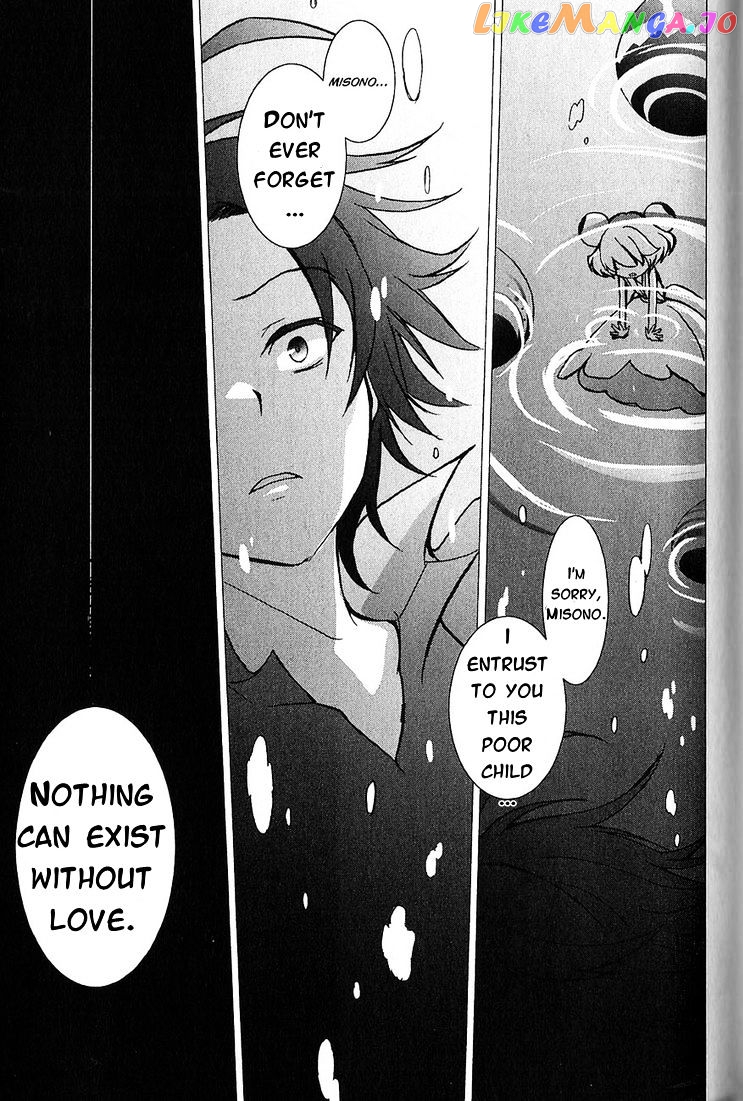 Servamp chapter 20 - page 34