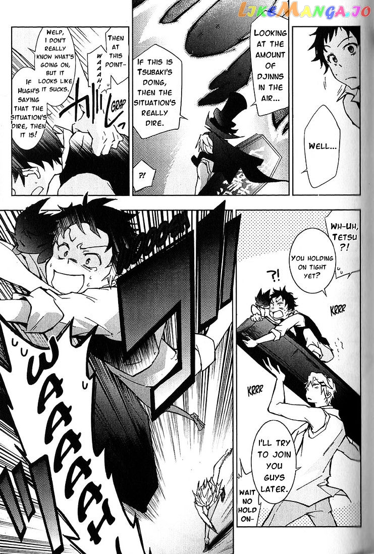 Servamp chapter 20 - page 4
