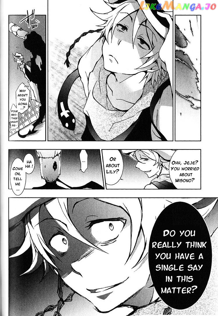Servamp chapter 20 - page 5
