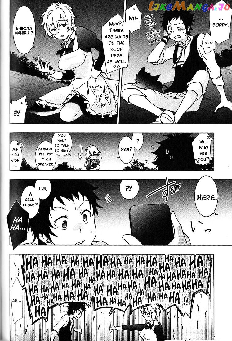 Servamp chapter 20 - page 7