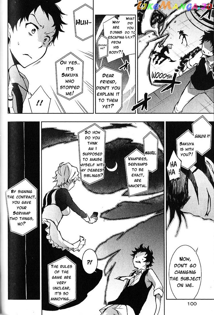 Servamp chapter 20 - page 9