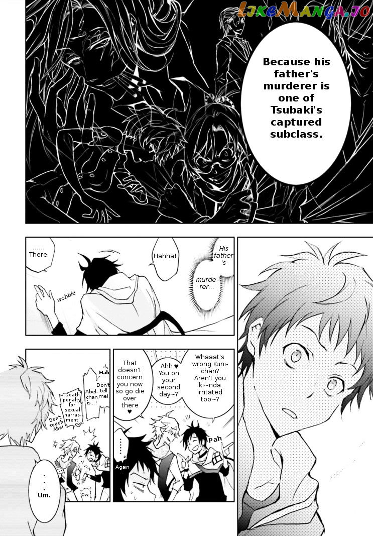 Servamp chapter 45 - page 14
