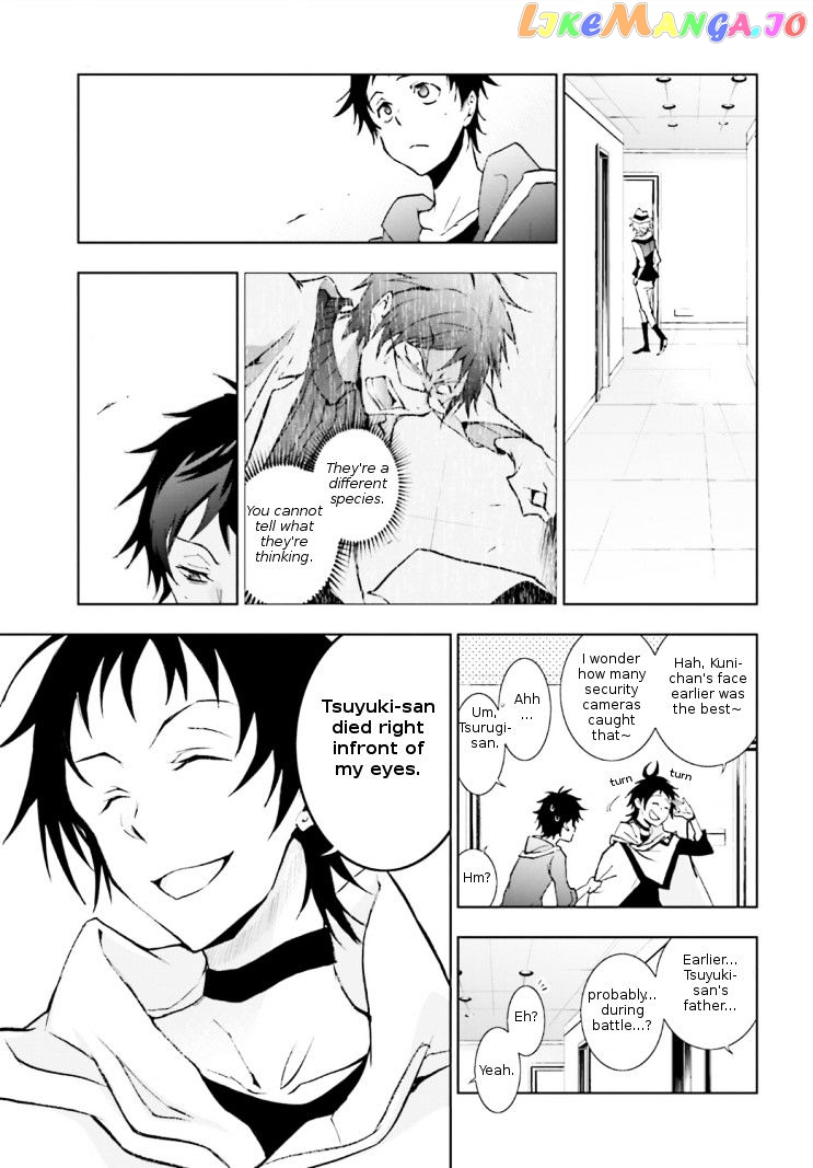 Servamp chapter 45 - page 17