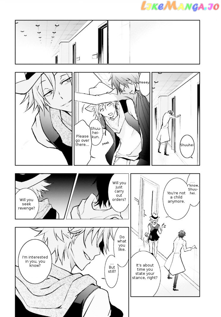 Servamp chapter 45 - page 20