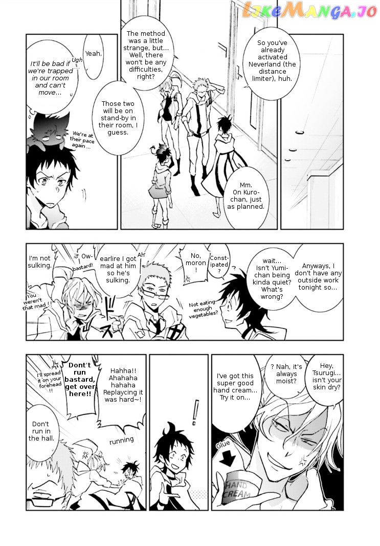 Servamp chapter 45 - page 28