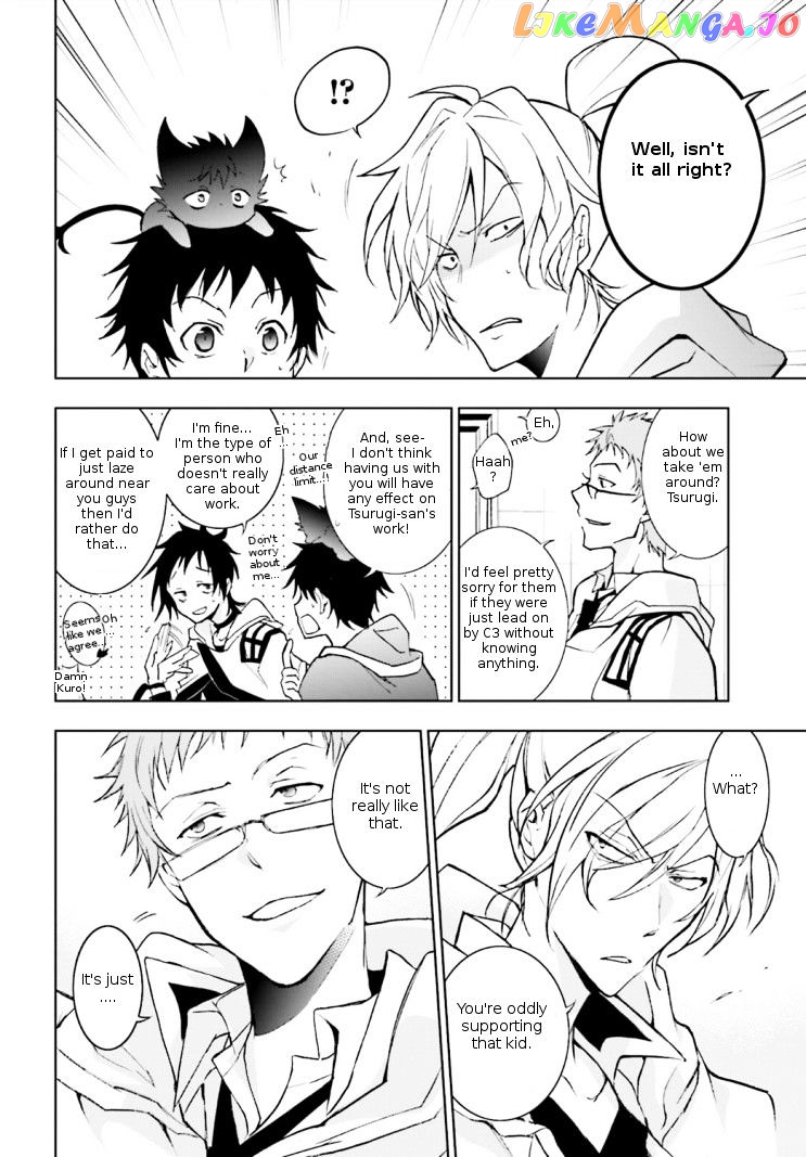 Servamp chapter 45 - page 30
