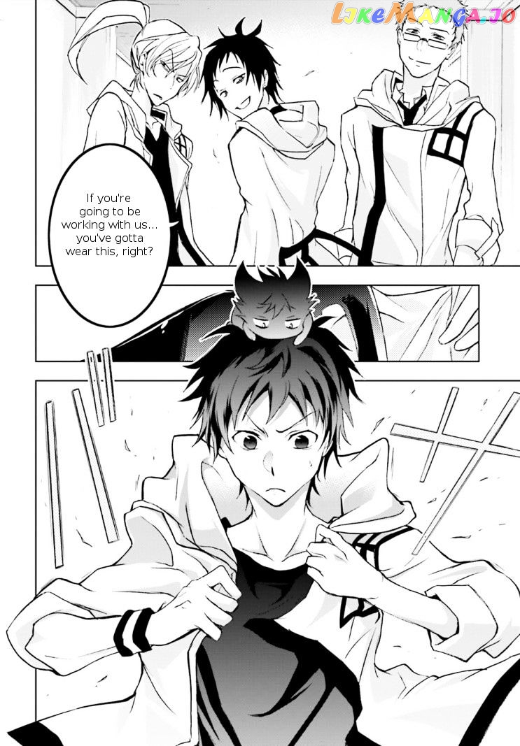 Servamp chapter 45 - page 32