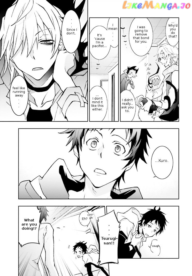 Servamp chapter 45 - page 7