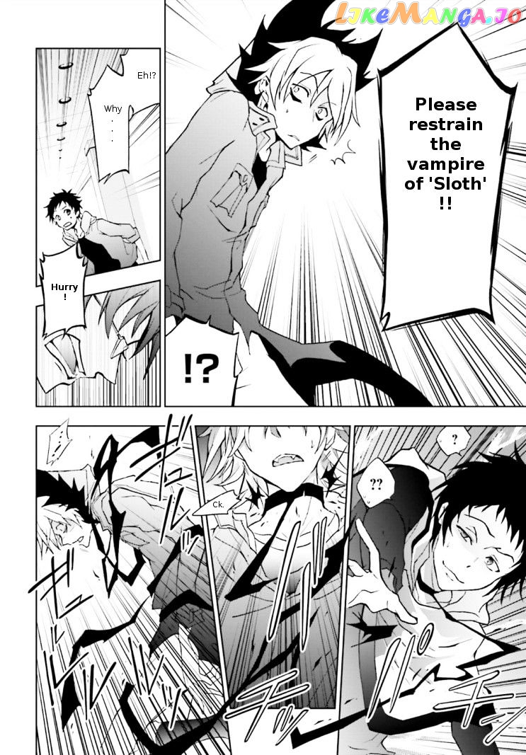 Servamp chapter 45 - page 8