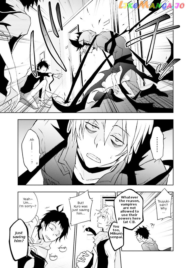 Servamp chapter 45 - page 9