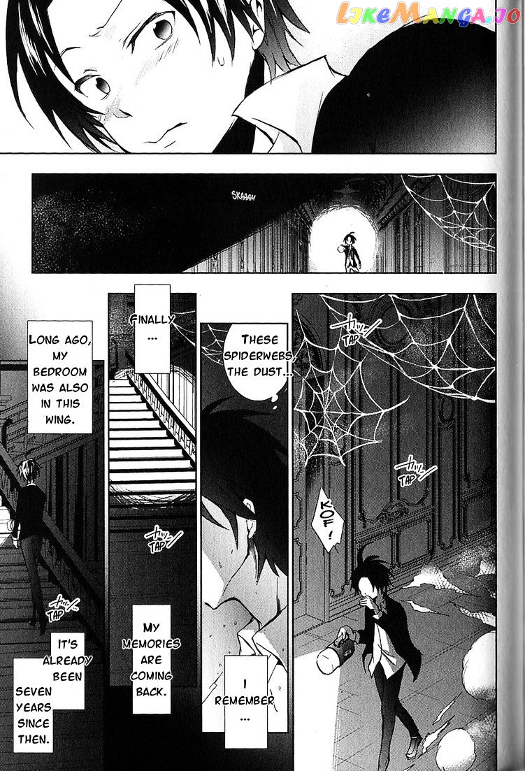 Servamp chapter 21 - page 15