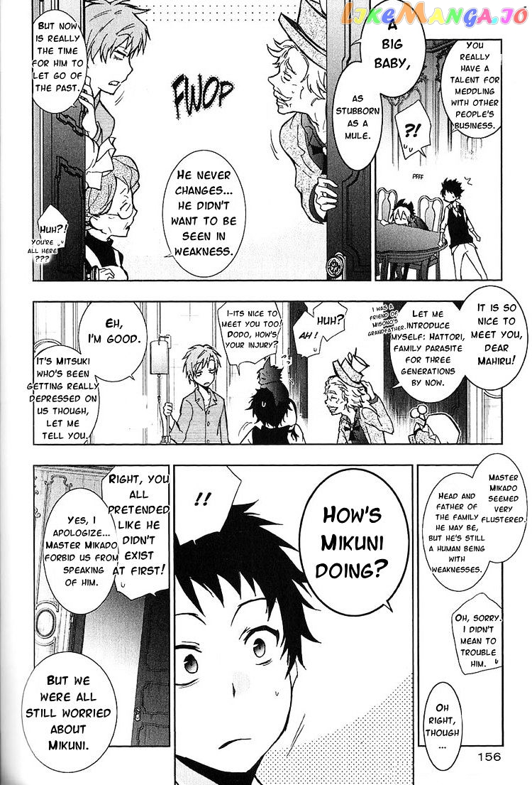 Servamp chapter 21 - page 28