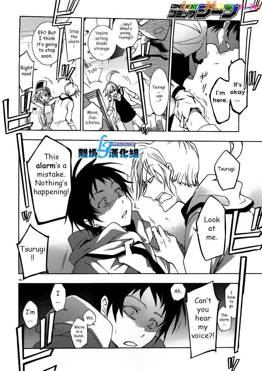 Servamp chapter 46 - page 16