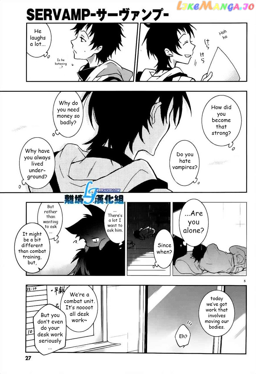 Servamp chapter 46 - page 5