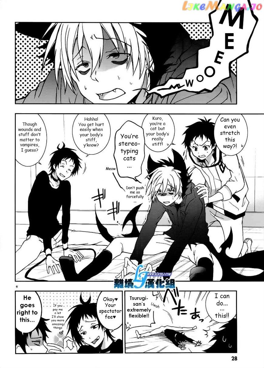 Servamp chapter 46 - page 6