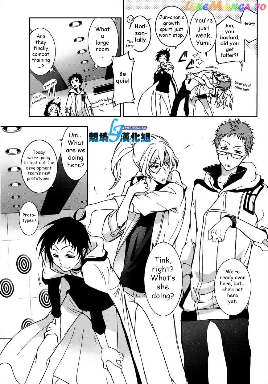 Servamp chapter 46 - page 7