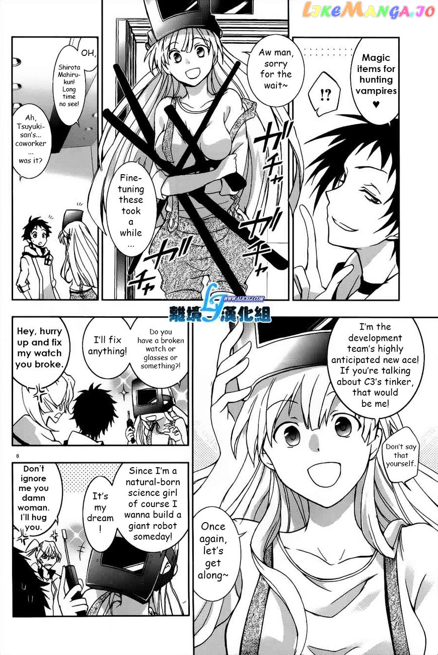 Servamp chapter 46 - page 8