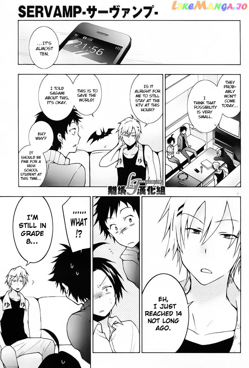 Servamp chapter 22 - page 10