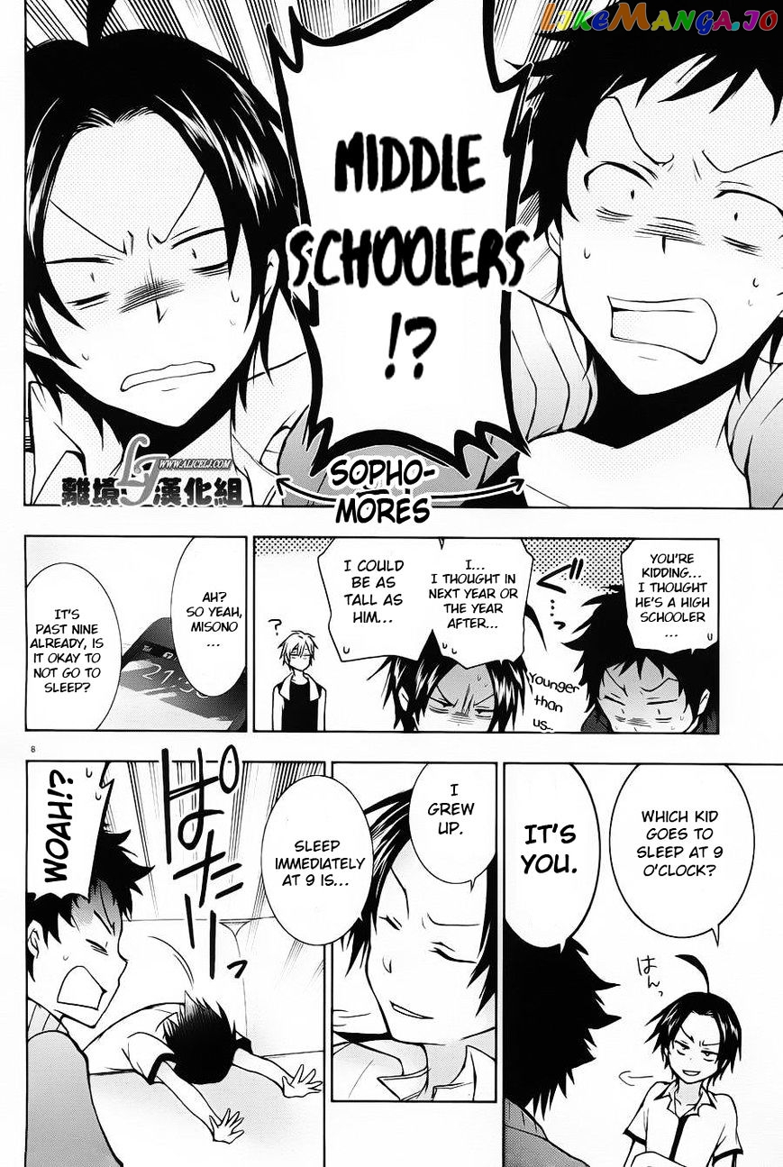 Servamp chapter 22 - page 11