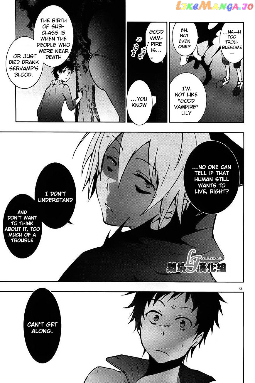 Servamp chapter 22 - page 16