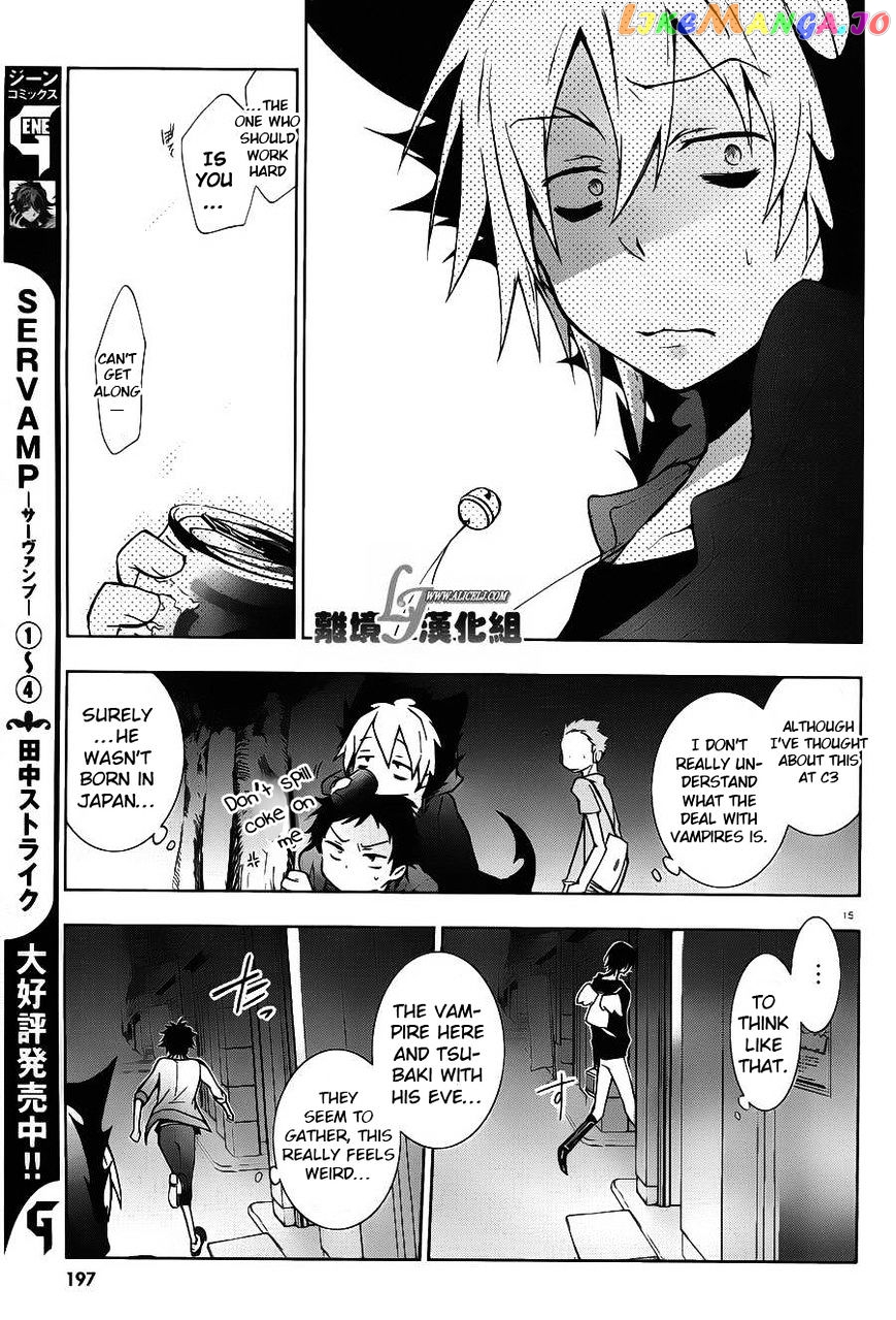 Servamp chapter 22 - page 18