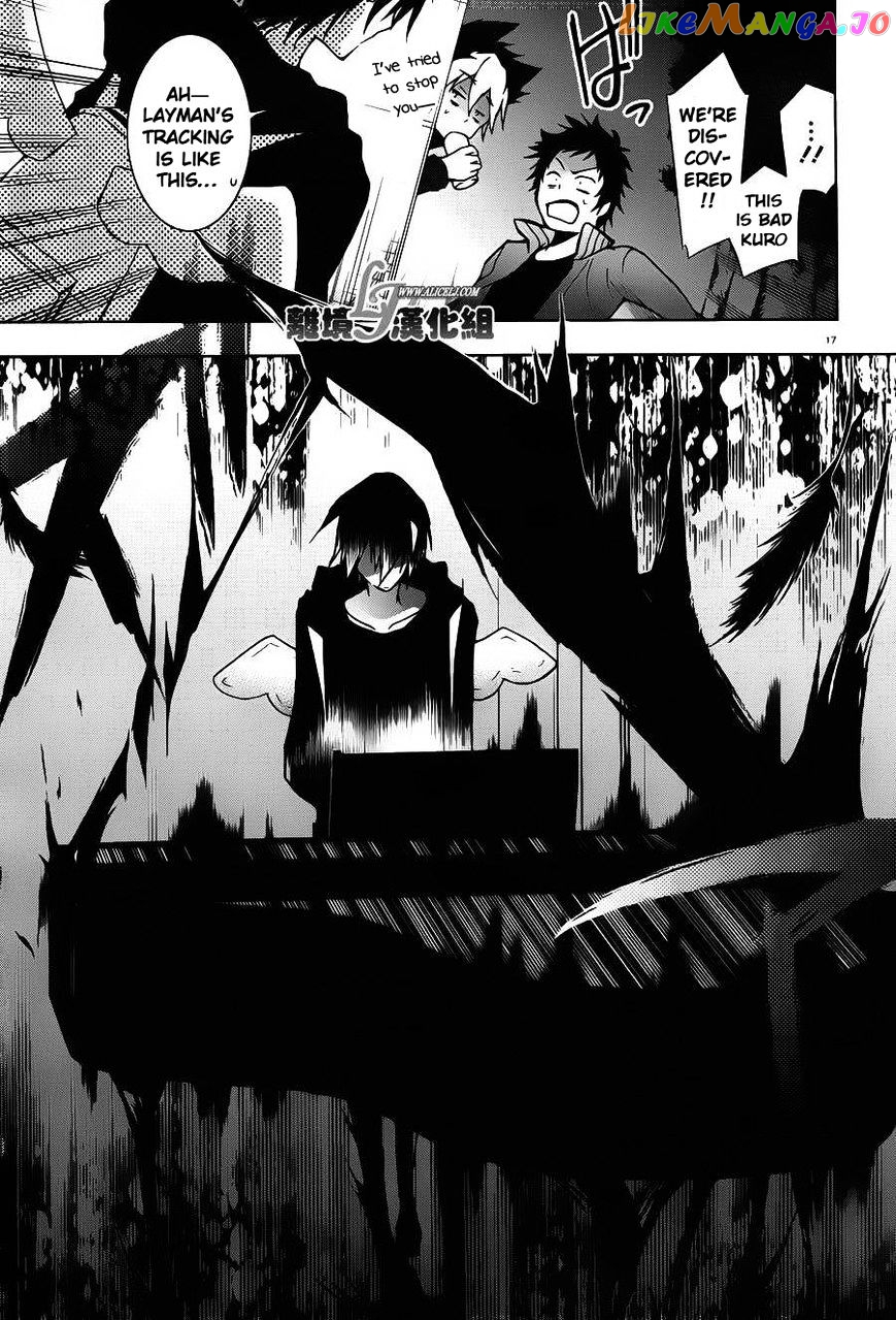 Servamp chapter 22 - page 20