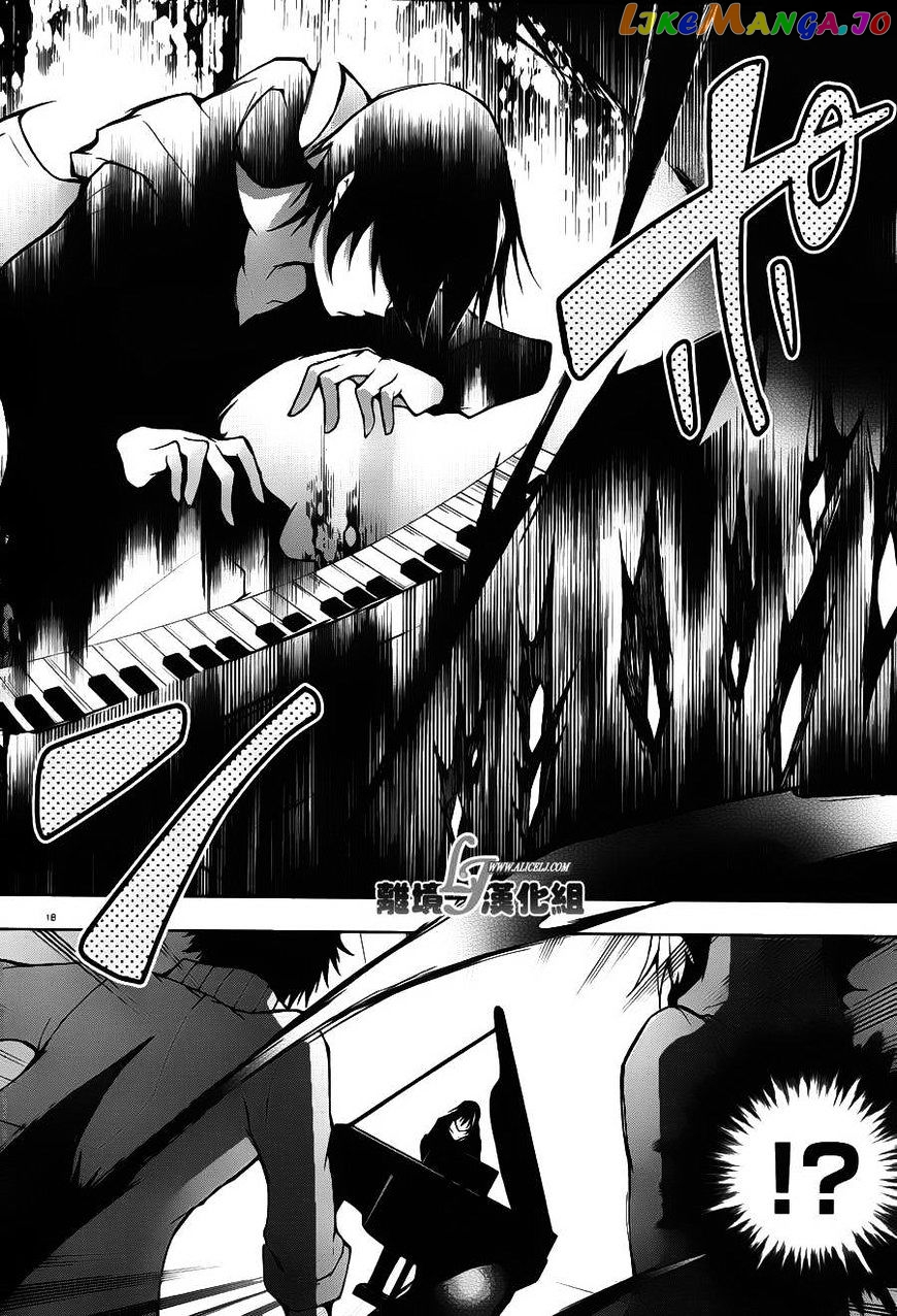 Servamp chapter 22 - page 21