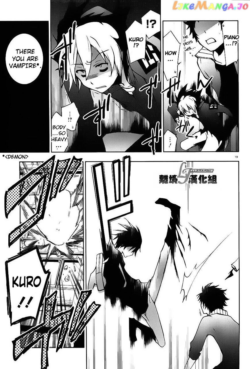 Servamp chapter 22 - page 22