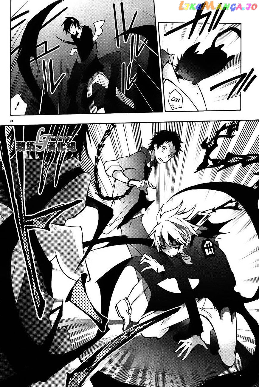 Servamp chapter 22 - page 27