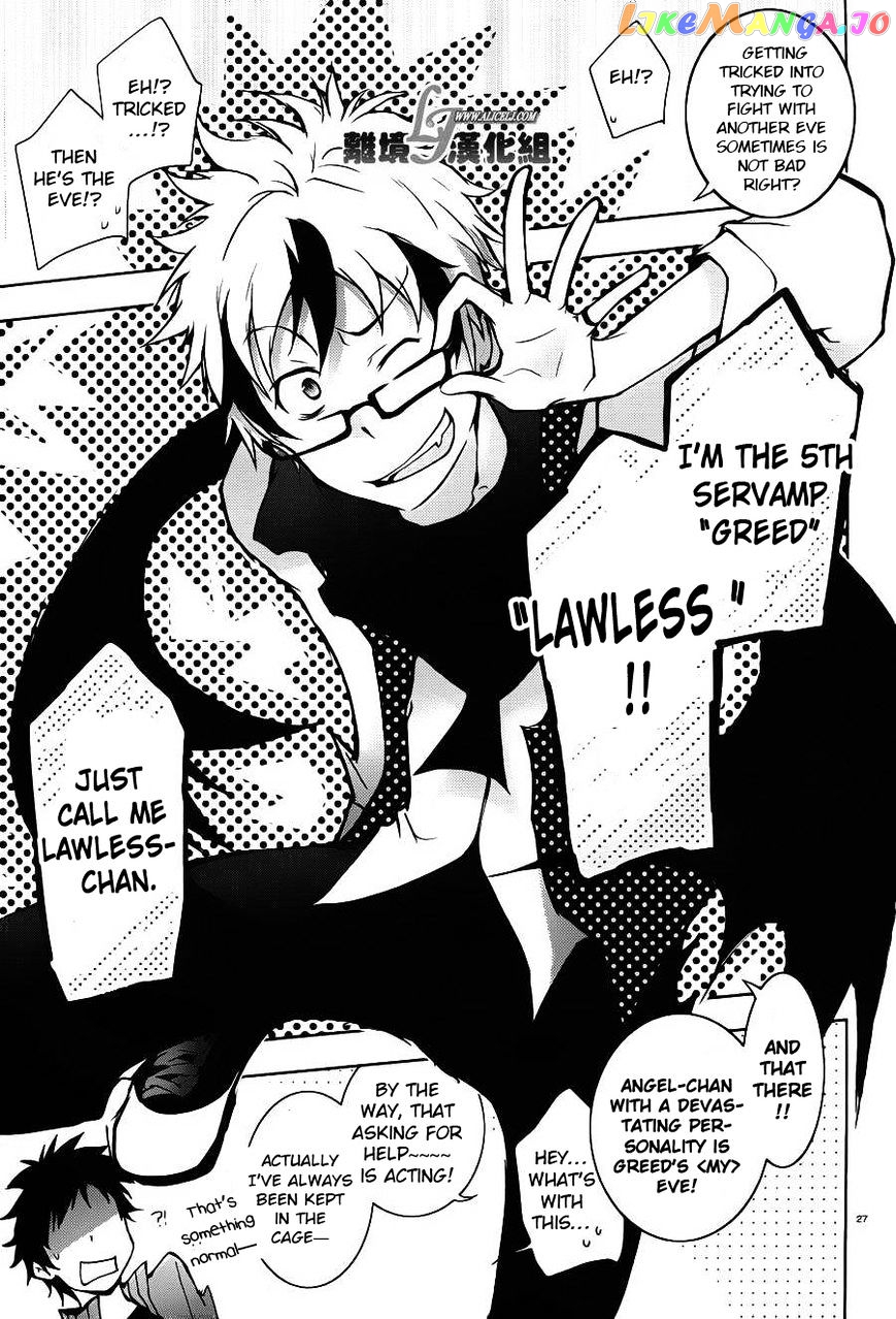 Servamp chapter 22 - page 30