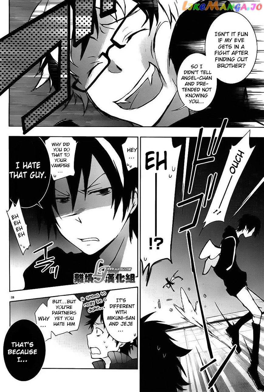 Servamp chapter 22 - page 31