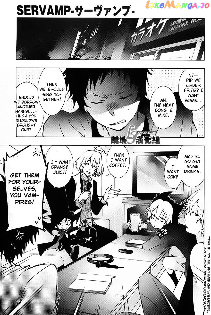 Servamp chapter 22 - page 4